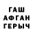 Метадон мёд JustKlakly44