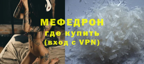 винт Баксан