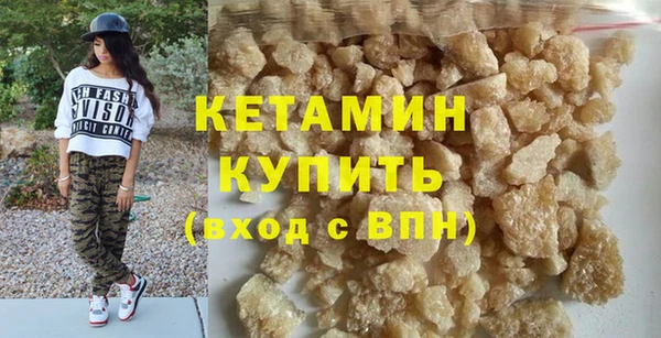 винт Баксан