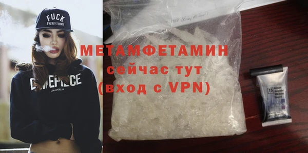 винт Баксан