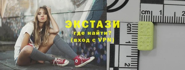 винт Баксан