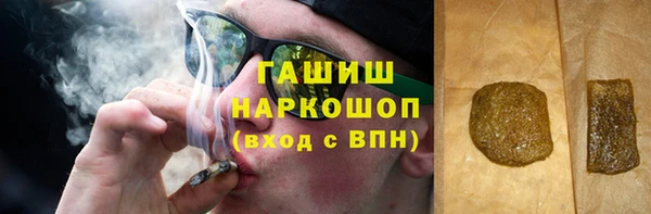 винт Баксан