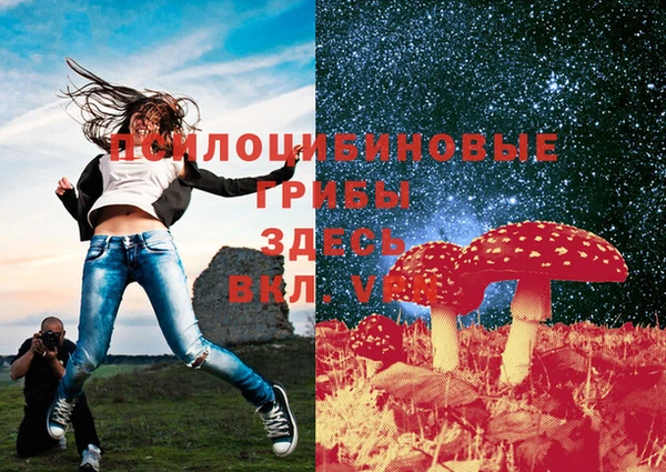 мефедрон мука Балахна