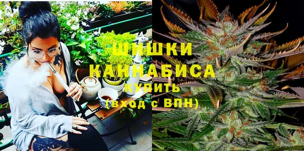 марки lsd Балабаново