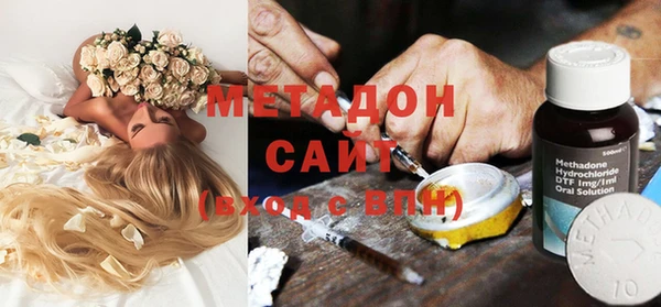 винт Баксан