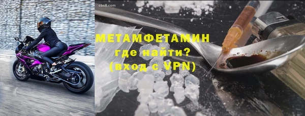 марки lsd Балабаново