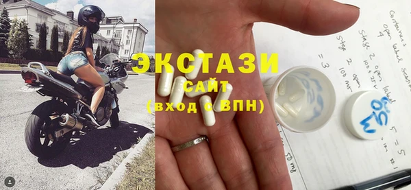 винт Баксан
