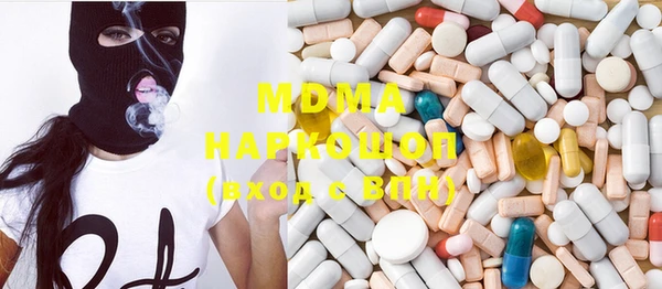 винт Баксан