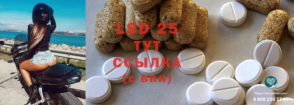 винт Баксан
